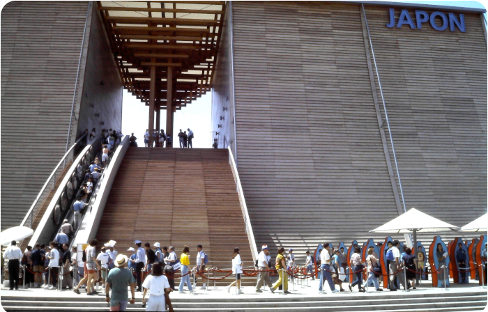 Seville expo 92 - Morocco - click on image to return